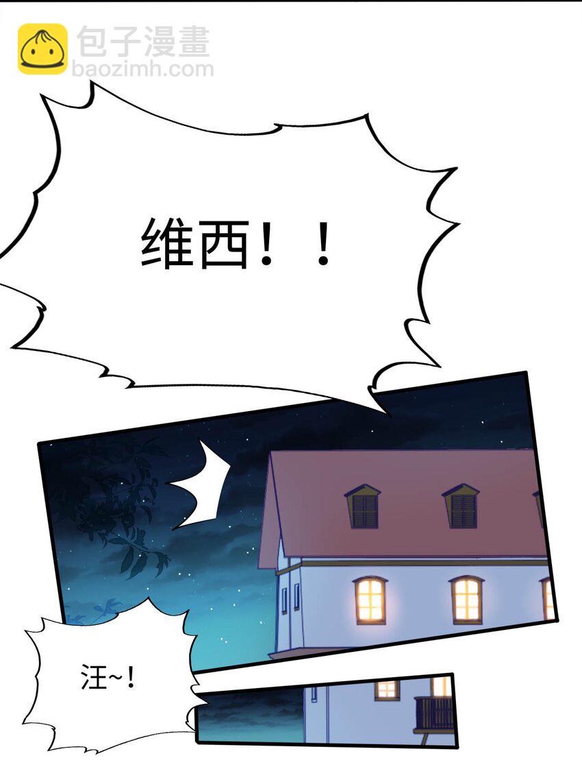 41 抓个正着16