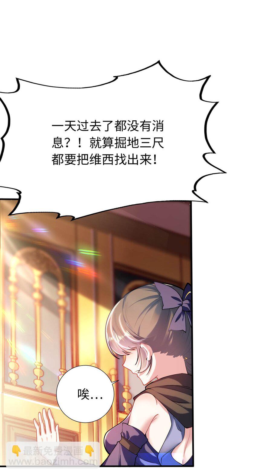 41 抓个正着18