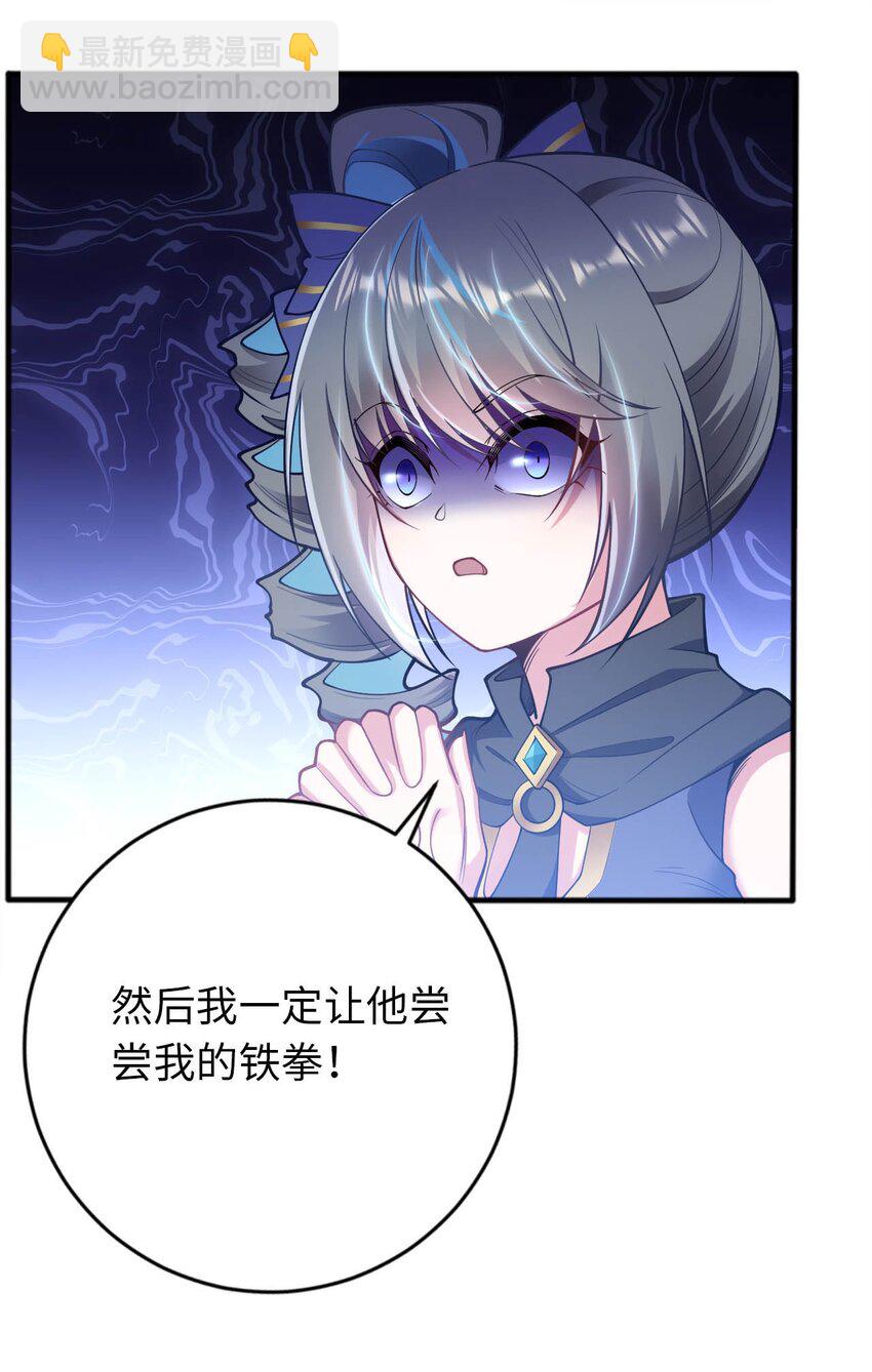 41 抓个正着20