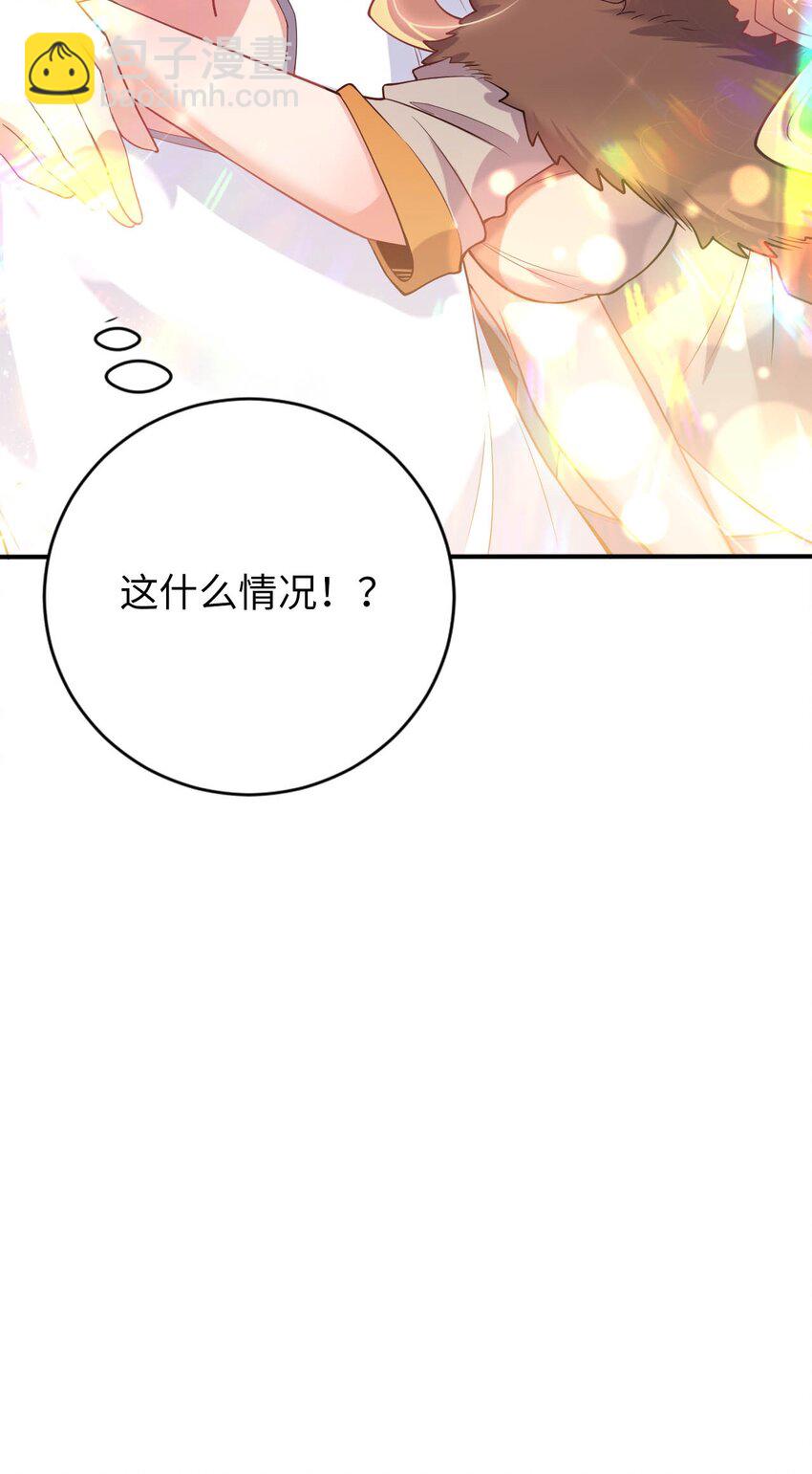 41 抓个正着38