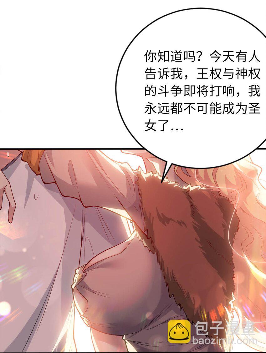 41 抓个正着40