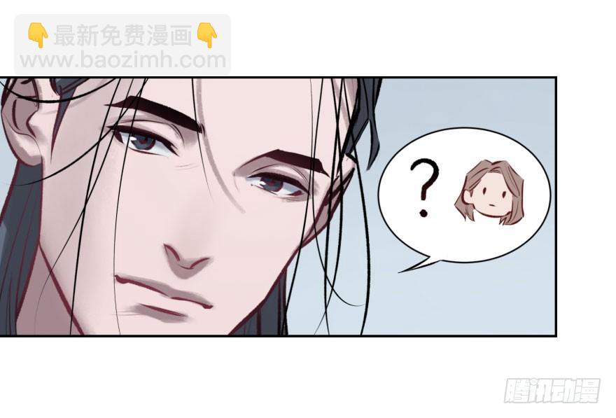 第四话：生活与工作10