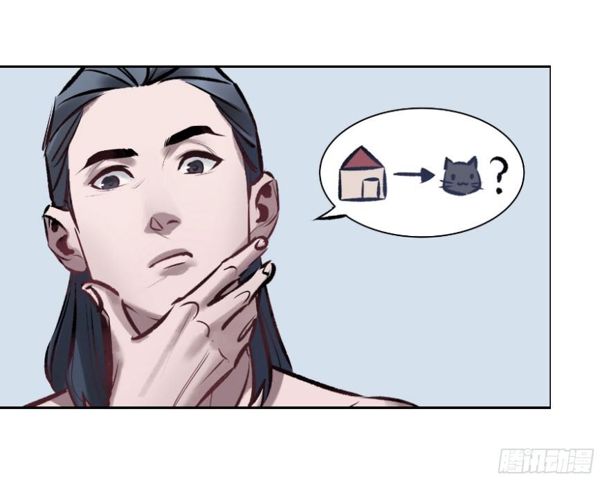第四话：生活与工作12