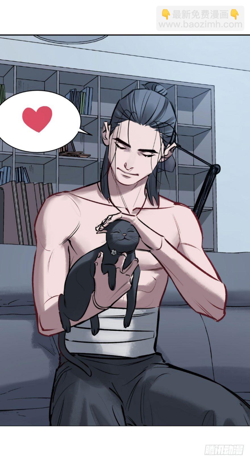 第四话：生活与工作14