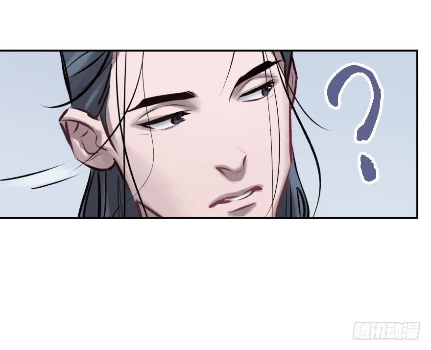 第四话：生活与工作16