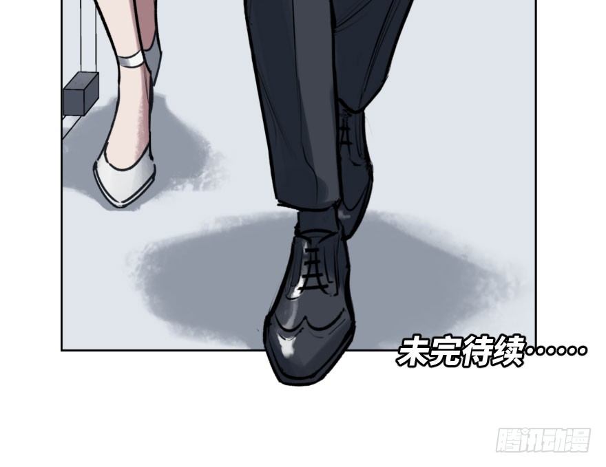 第四话：生活与工作41