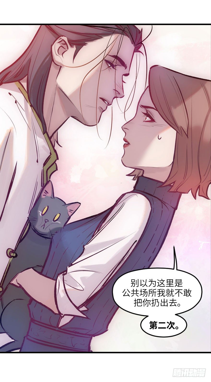 第八话：顺水推舟19