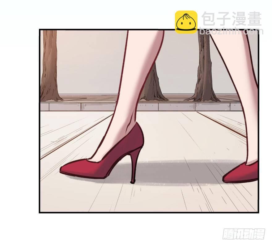 第八话：顺水推舟2