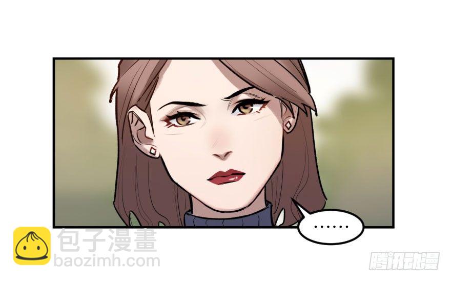 第八话：顺水推舟27