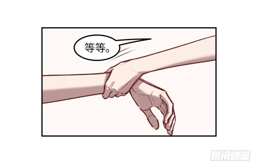 第八话：顺水推舟37