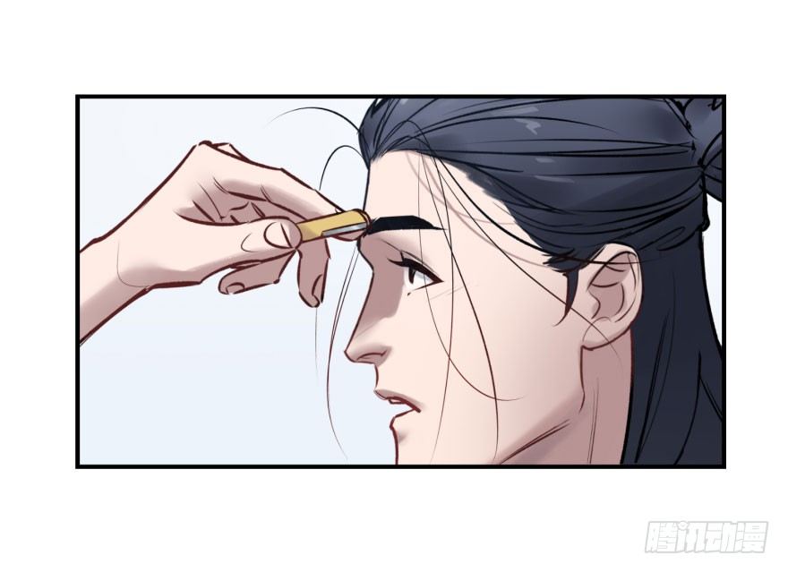 第八话：顺水推舟56