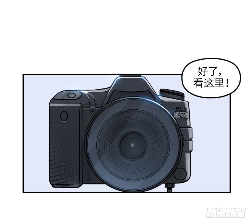 第八话：顺水推舟61