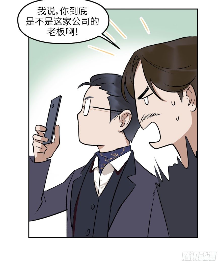 第十五话：B计划12