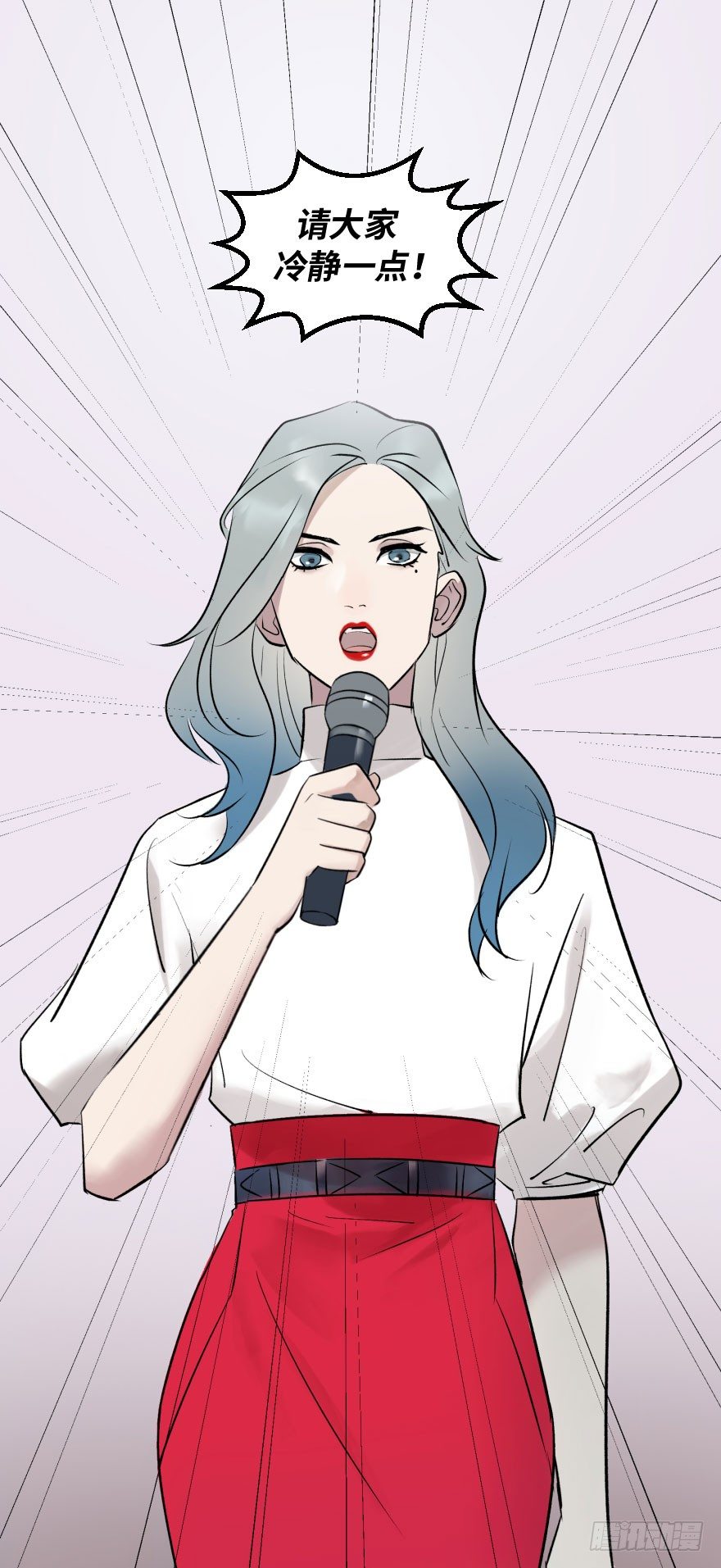 第十五话：B计划17