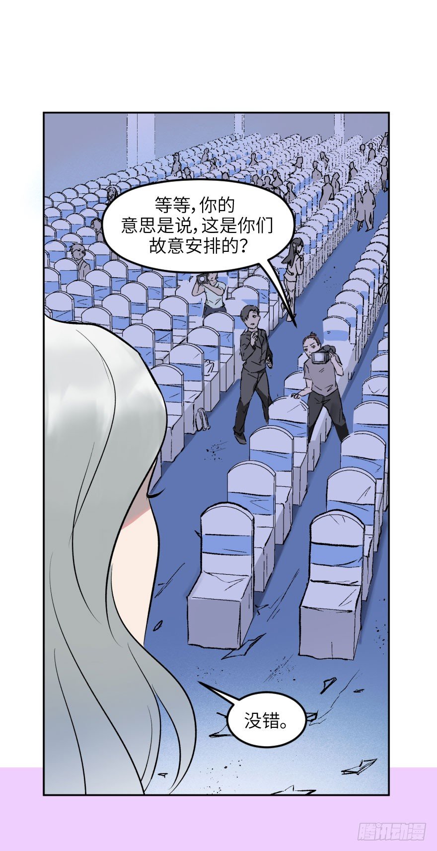 第十五话：B计划20