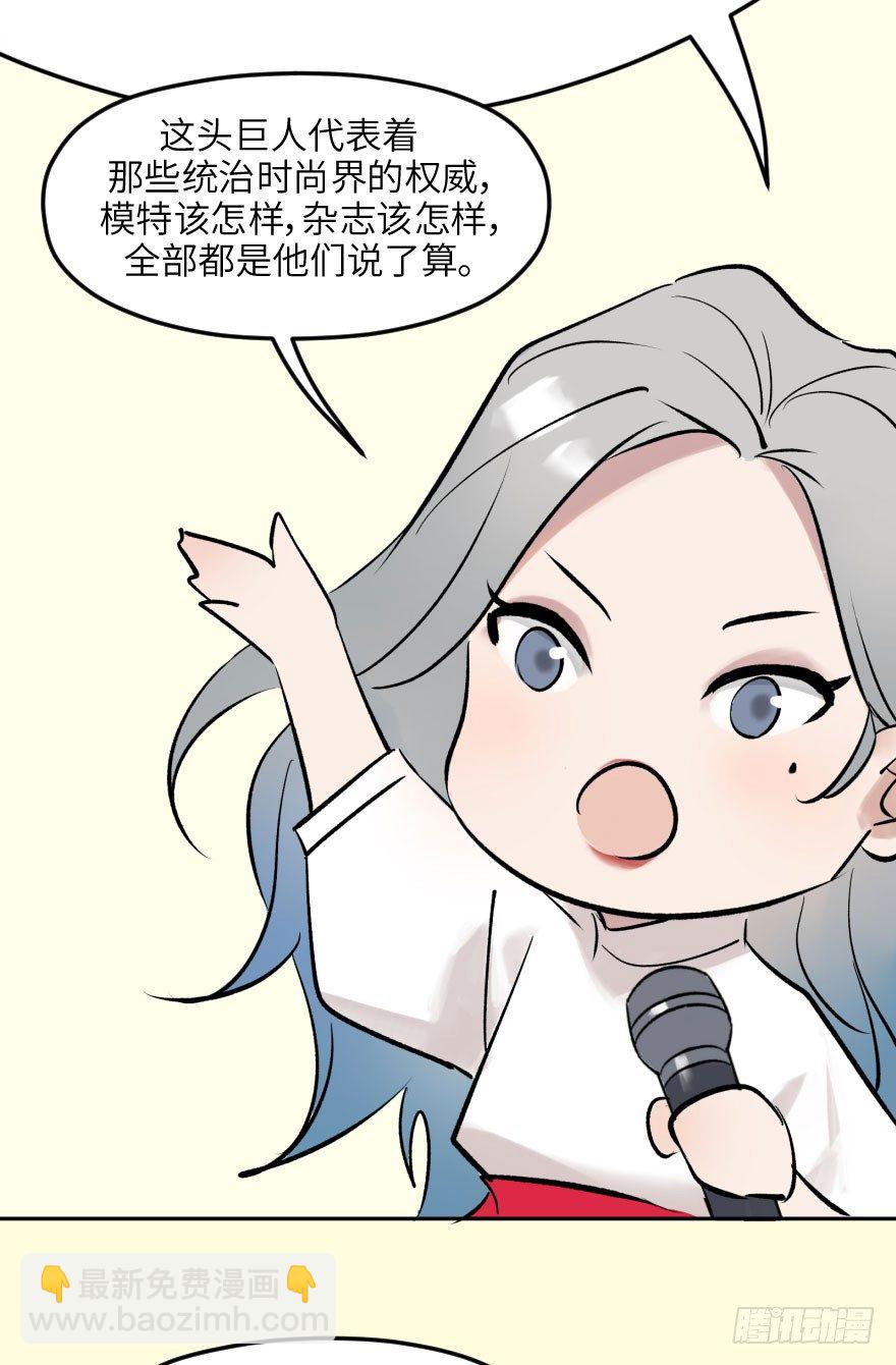 第十五话：B计划22