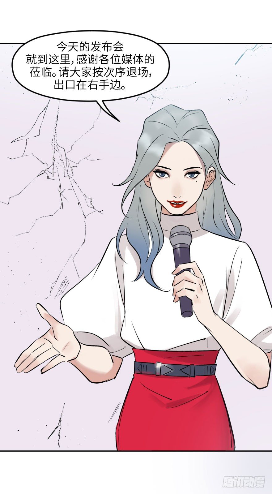 第十五话：B计划24
