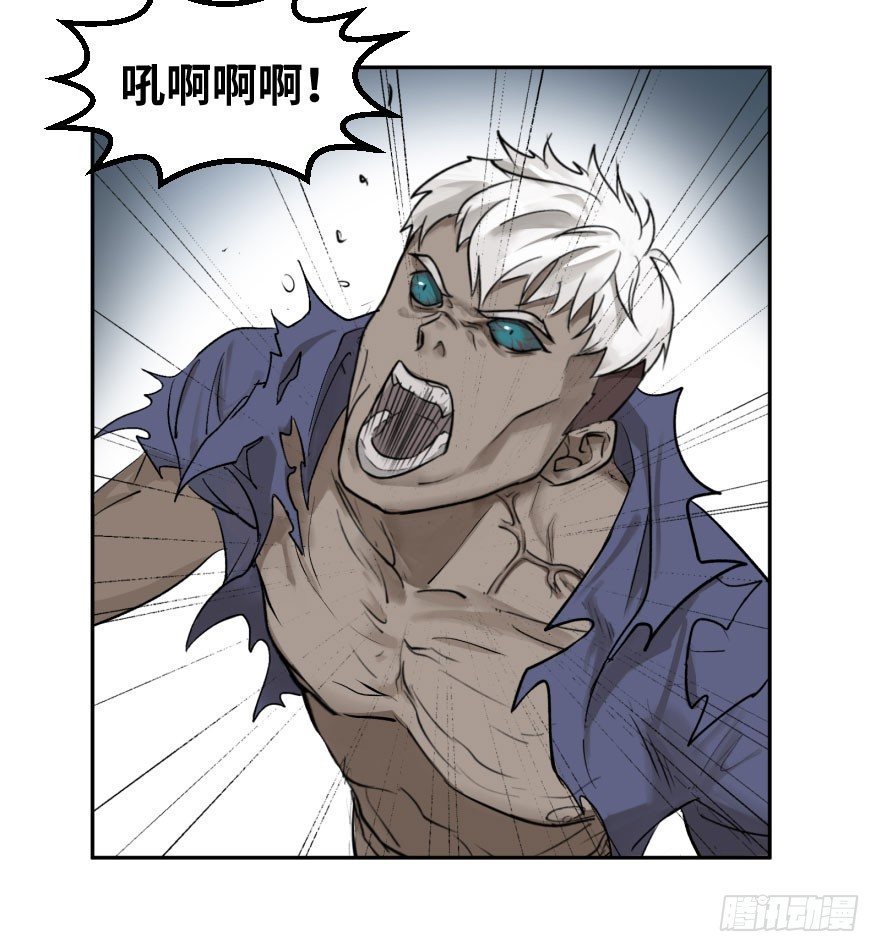 第十五话：B计划32
