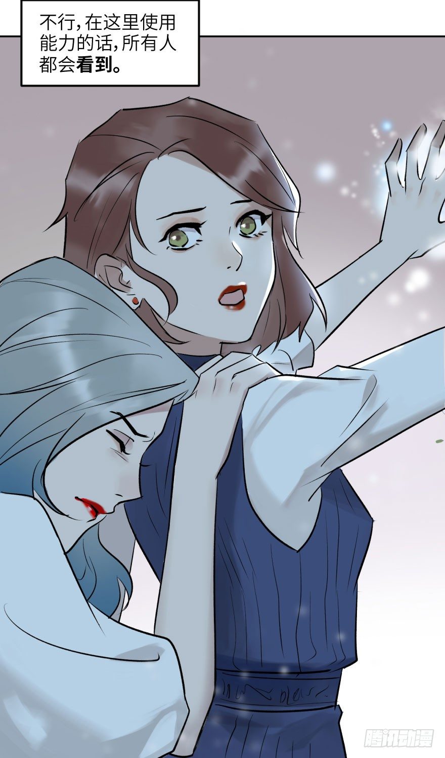 第十五话：B计划39