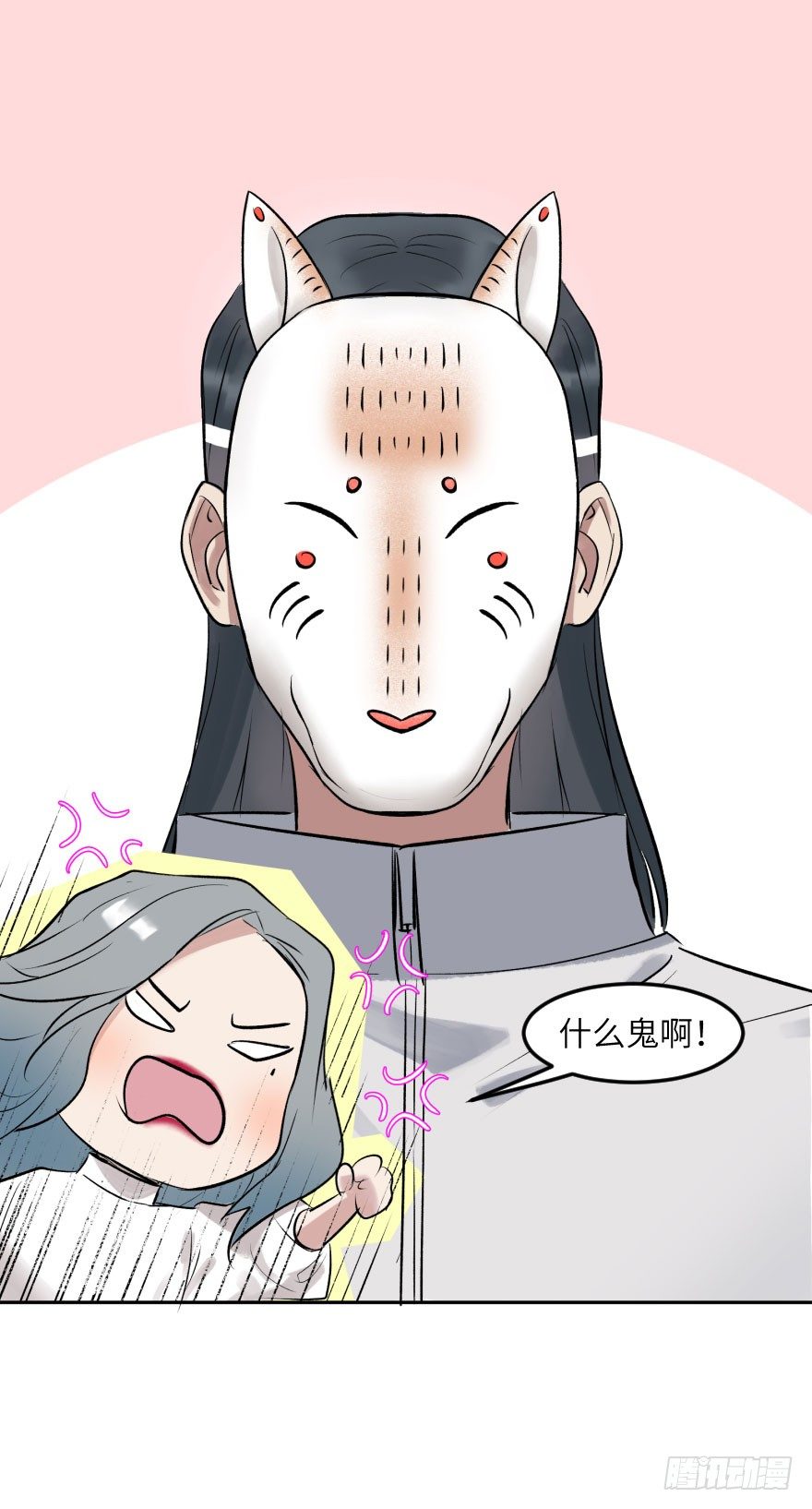 第十五话：B计划52