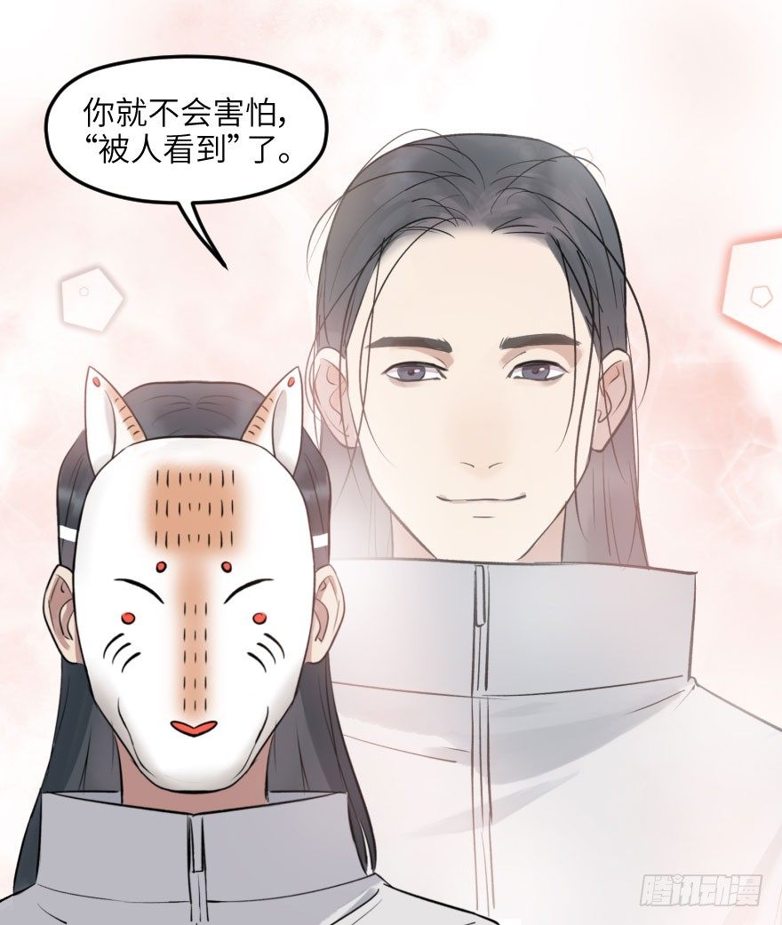 第十五话：B计划61