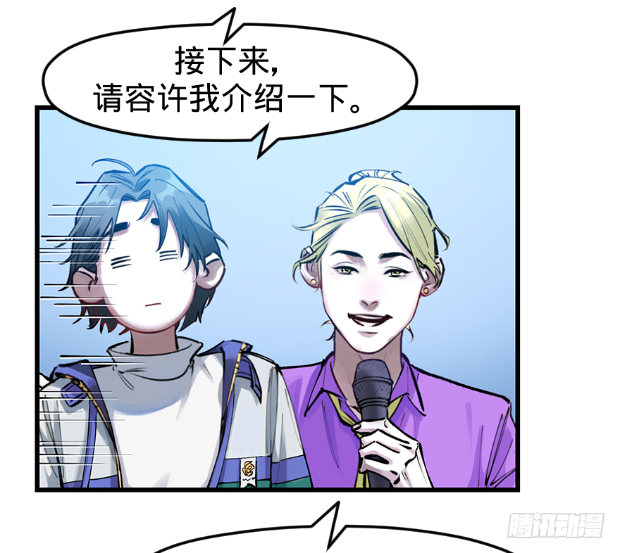 第三十四话：修罗场12