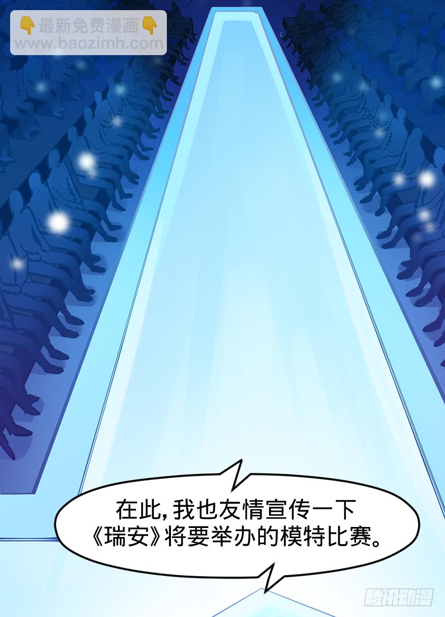 第三十四话：修罗场16