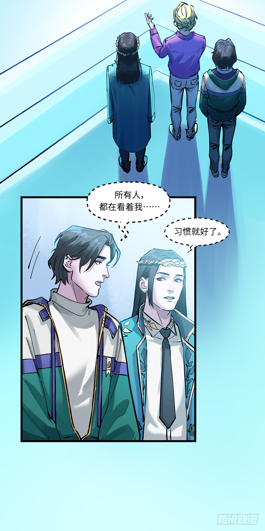 第三十四话：修罗场17