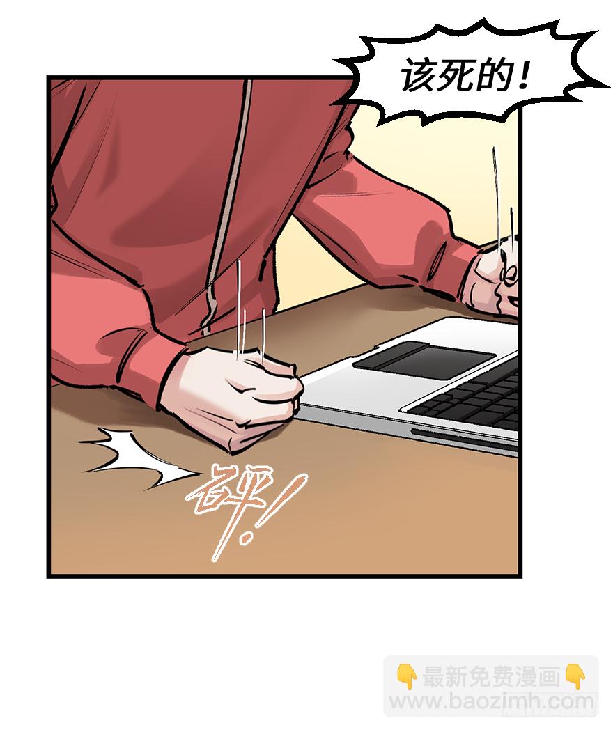 第三十四话：修罗场24