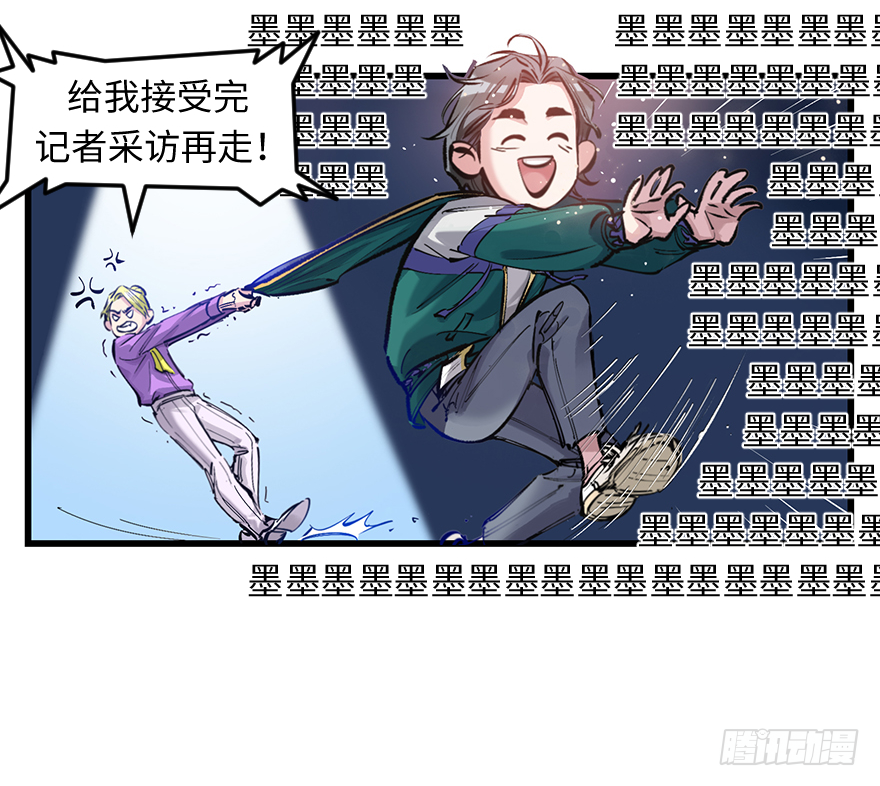 第三十四话：修罗场27