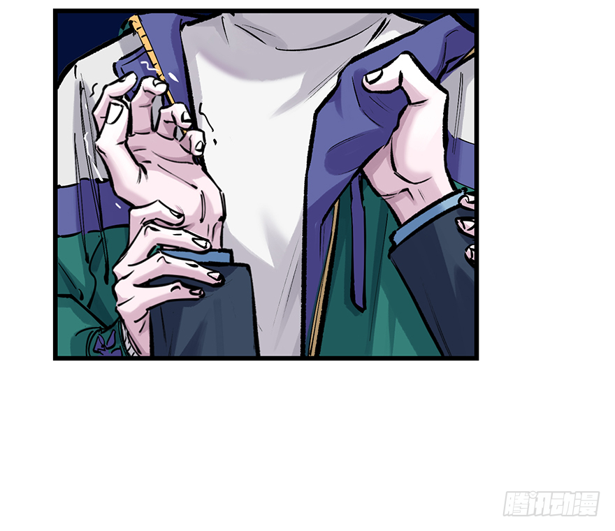 第三十四话：修罗场54