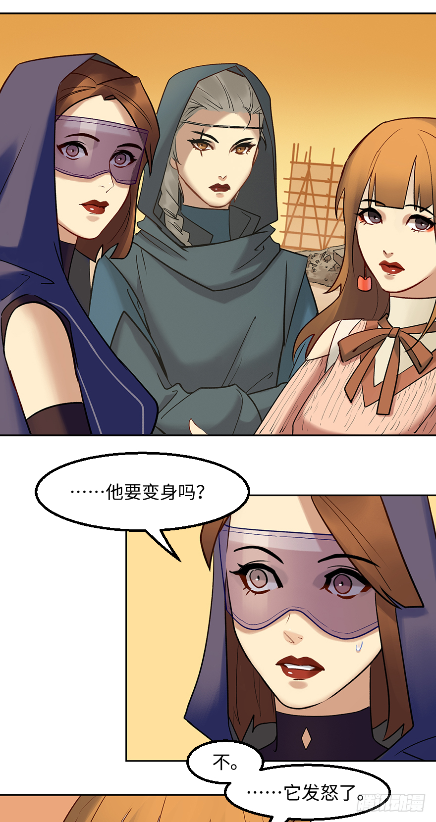第四十三话：弱点27