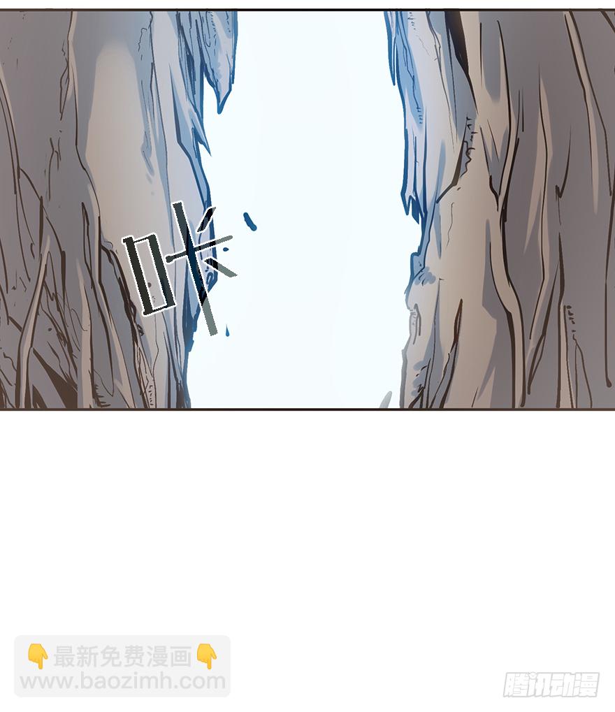 第四十五话：能源22