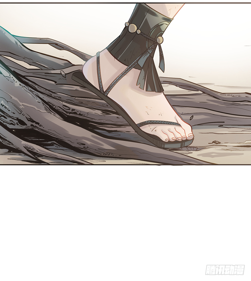 第四十五话：能源23
