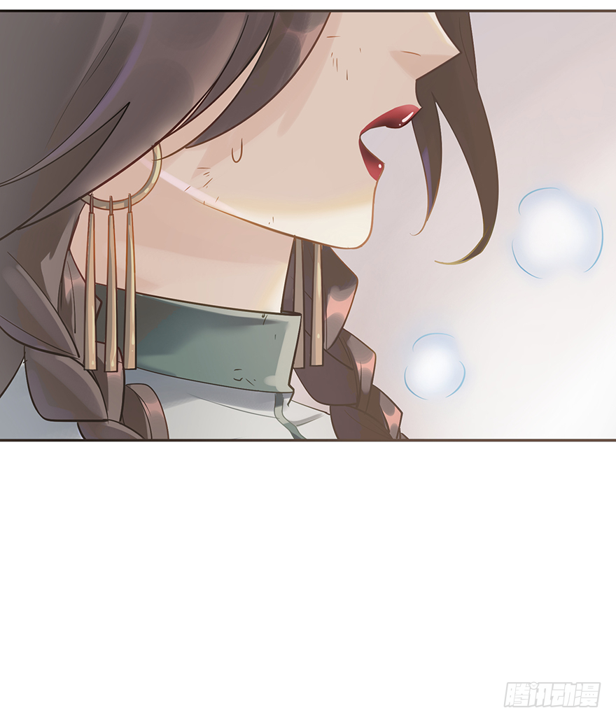 第四十五话：能源24