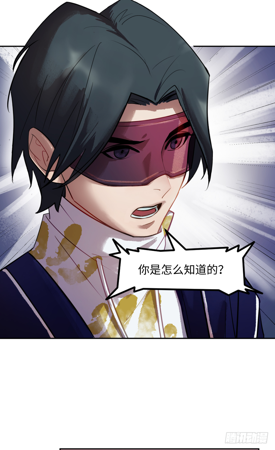 第四十五话：能源30