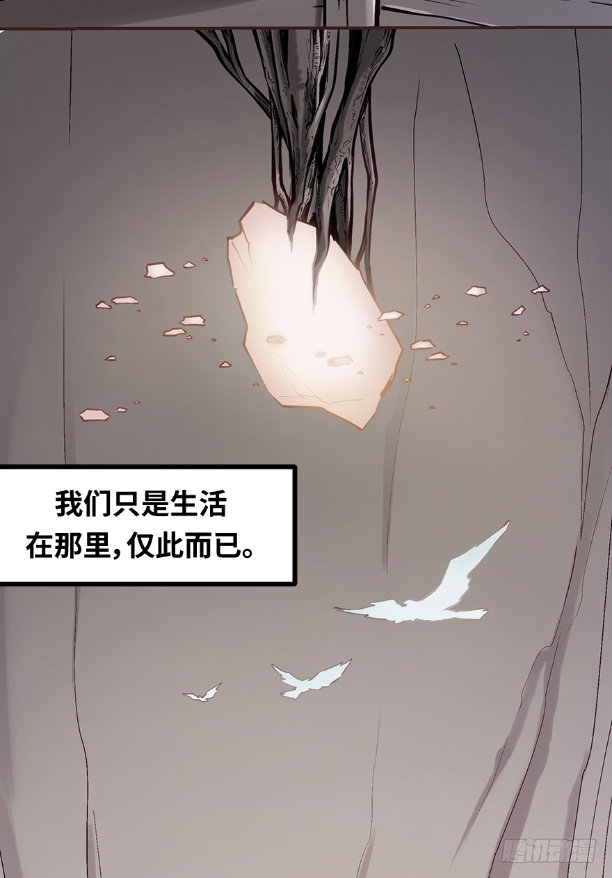 第四十五话：能源4