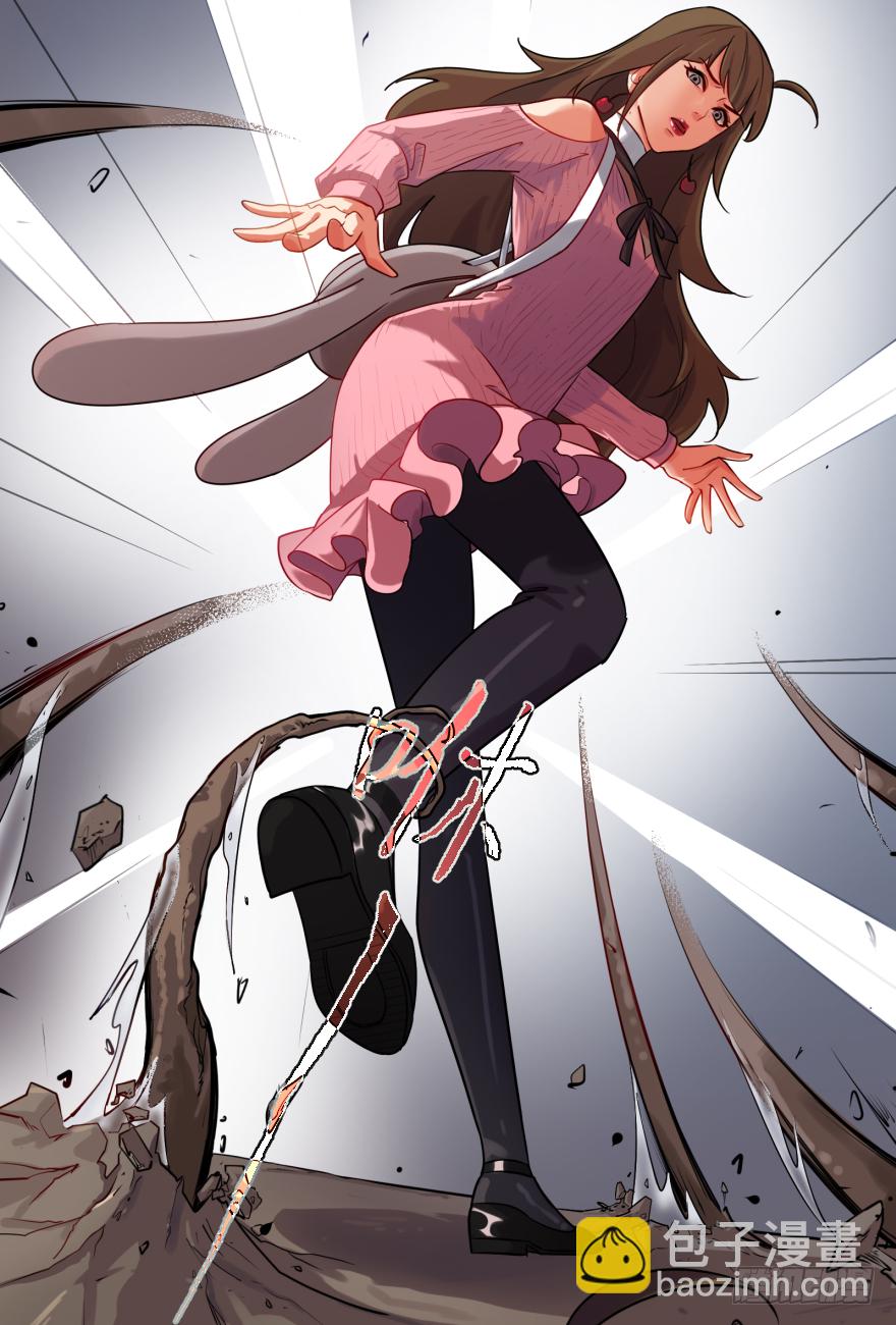 第四十五话：能源43