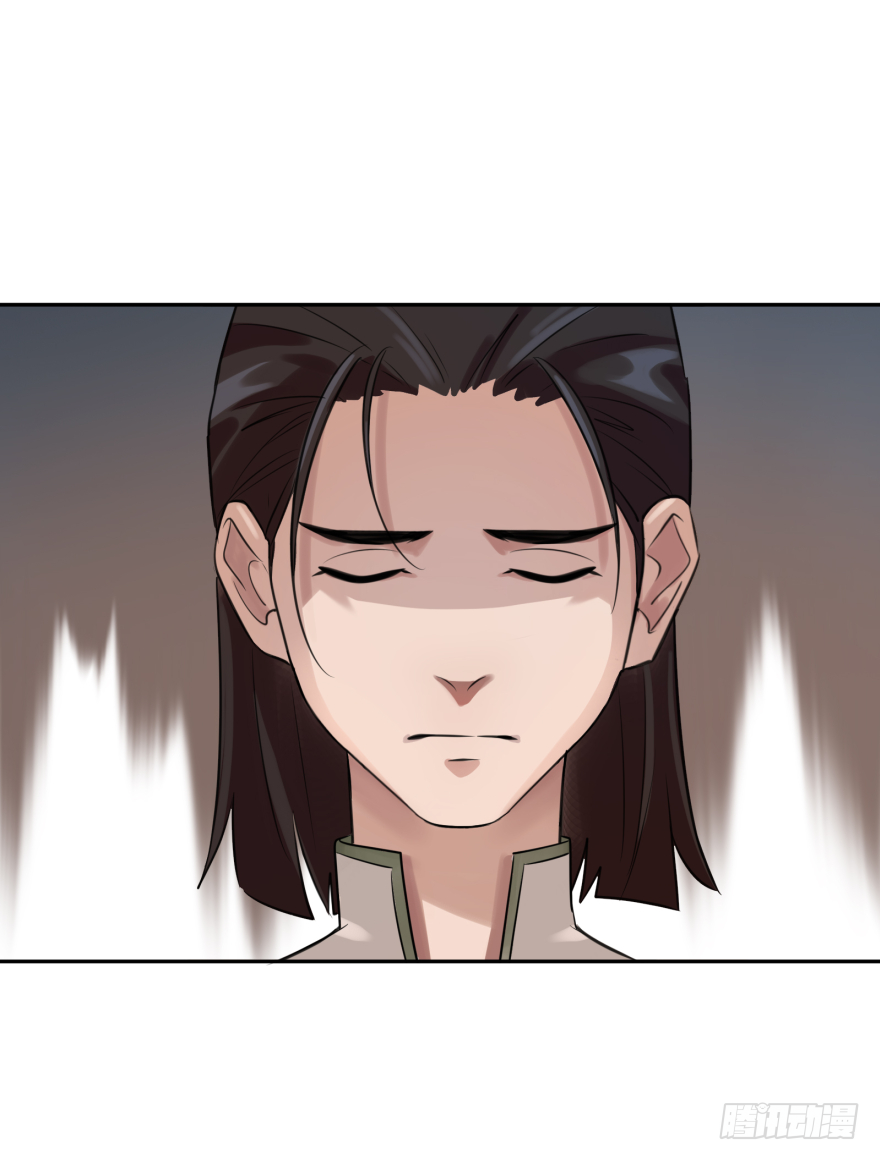 第四十五话：能源49