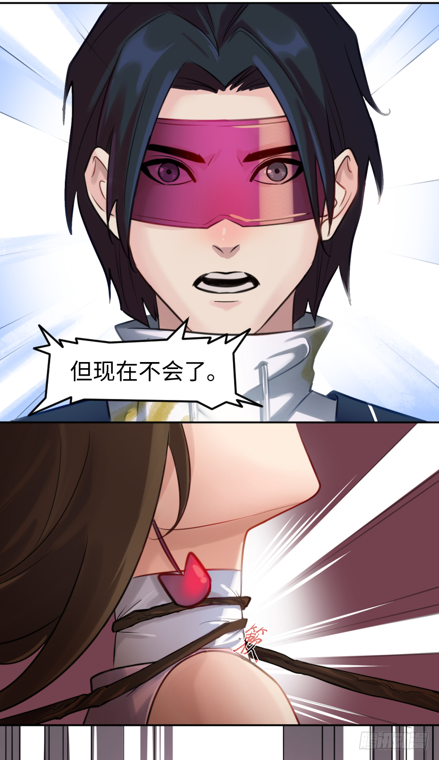 第四十五话：能源54