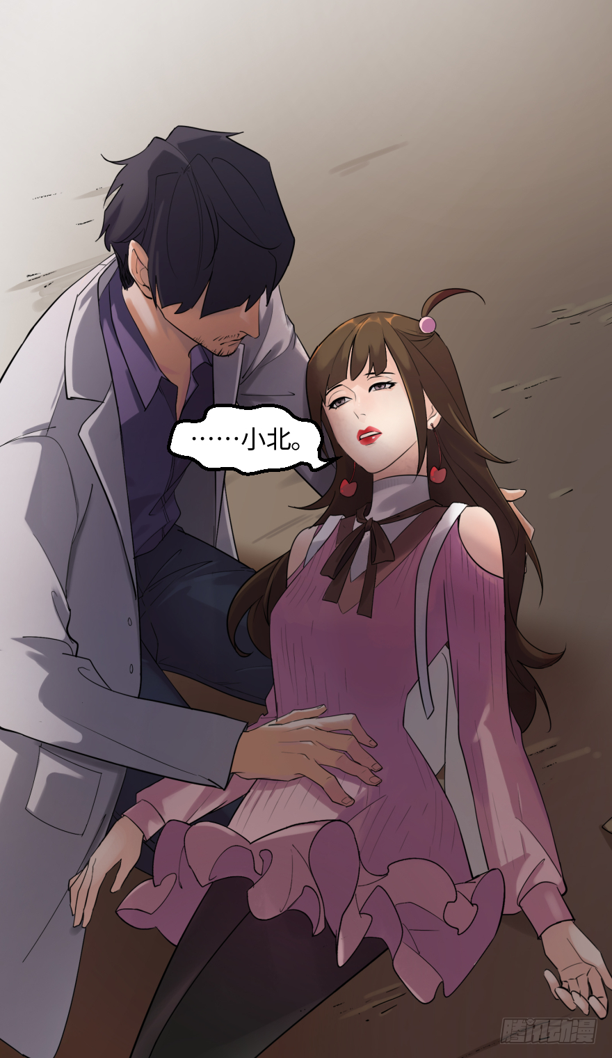 第四十五话：能源62