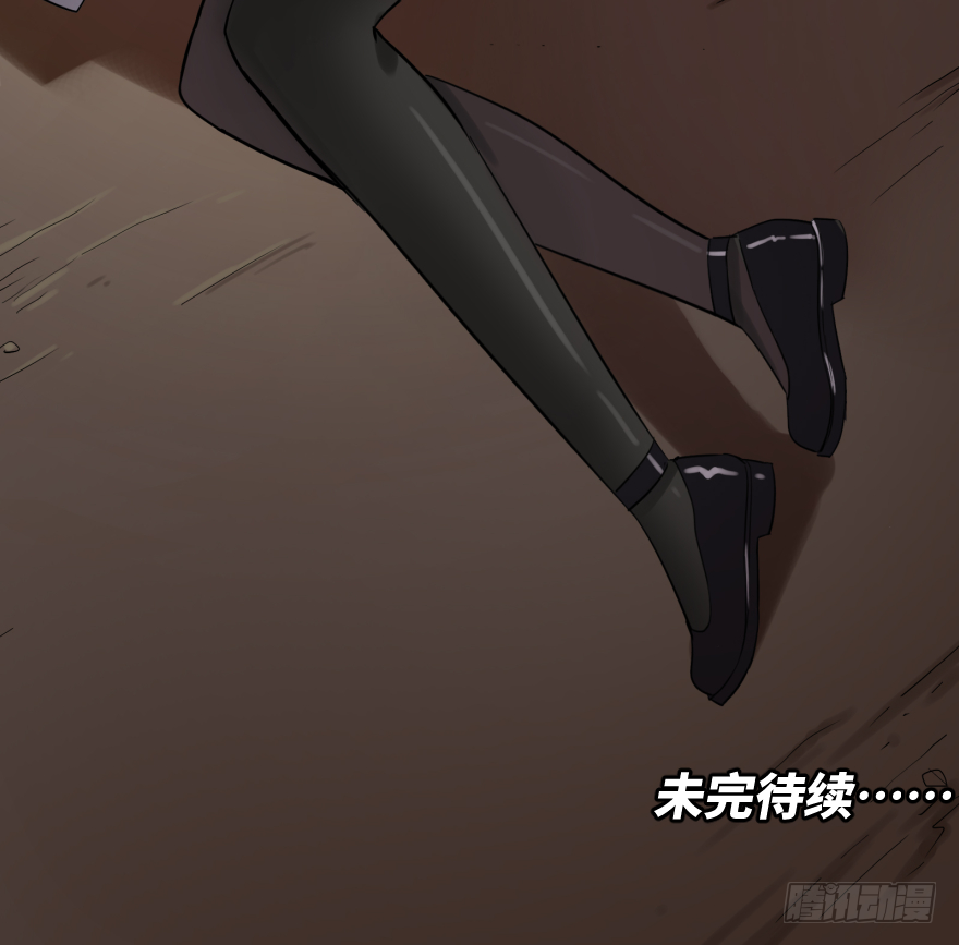 第四十五话：能源63