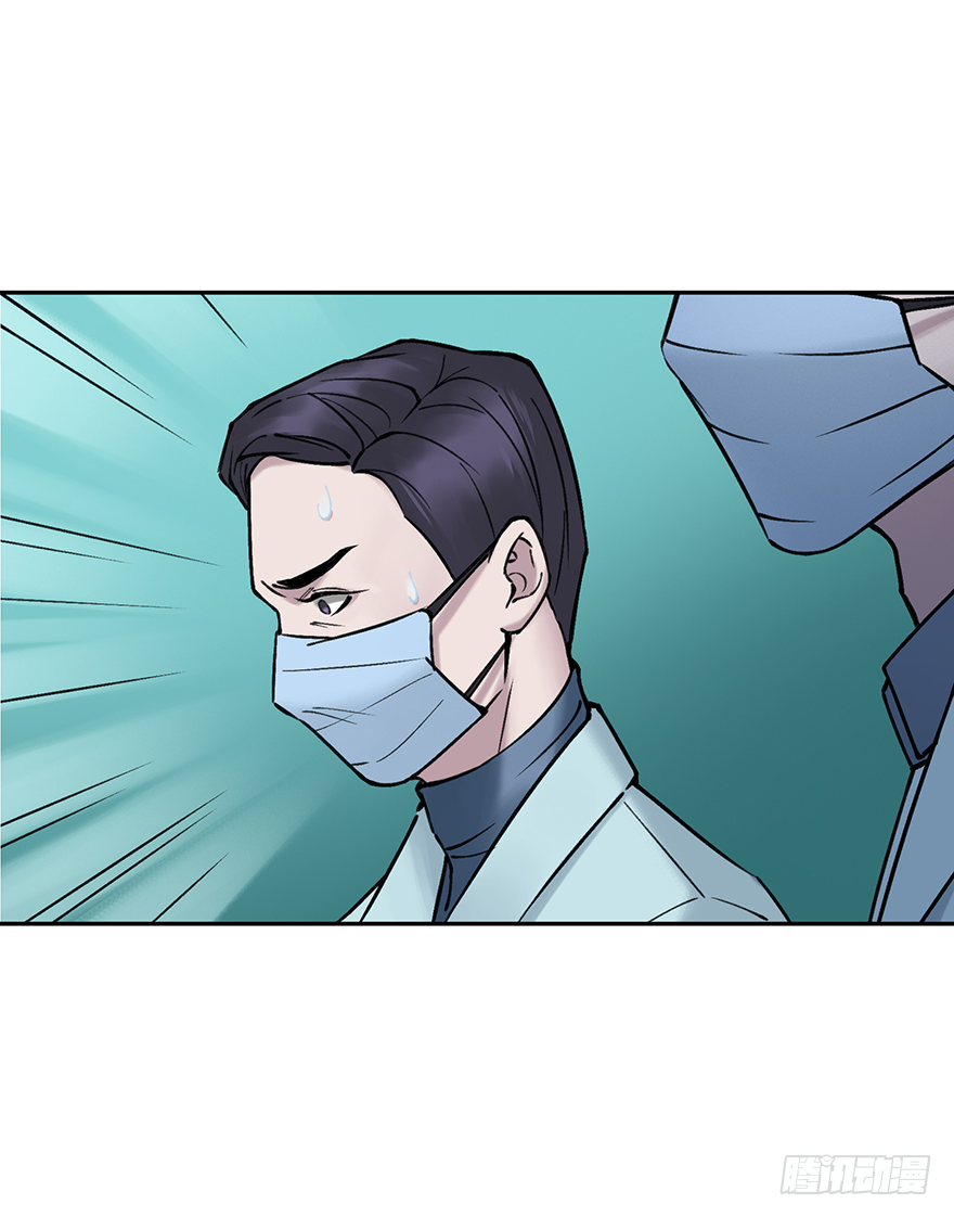 第四十八话：找到你了14