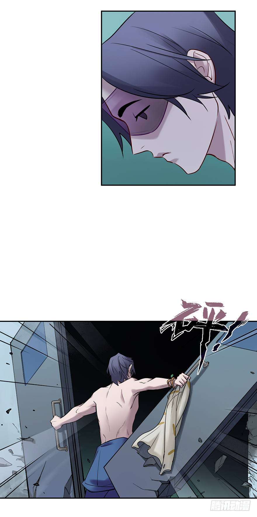 第四十八话：找到你了23