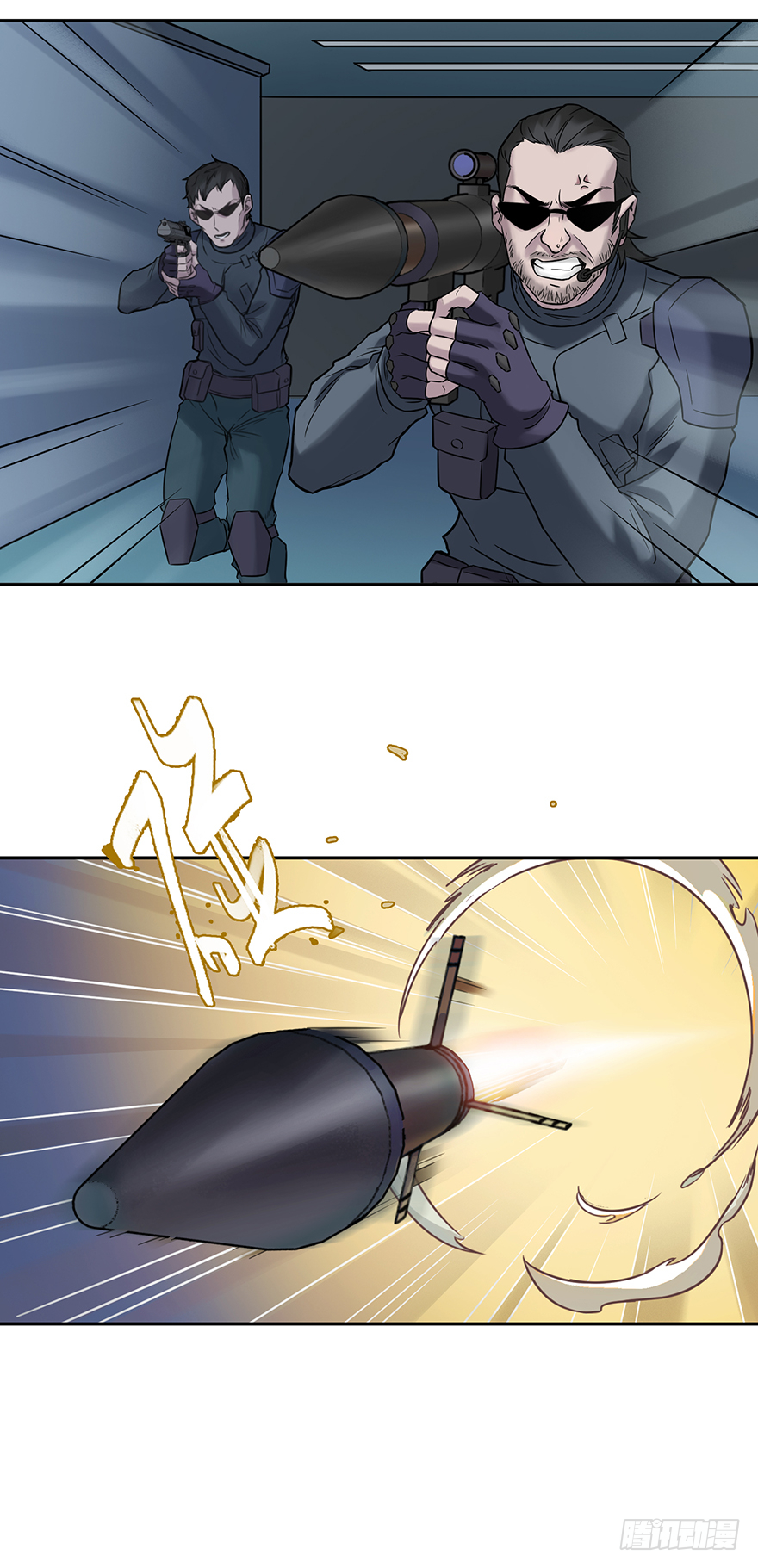 第四十八话：找到你了38