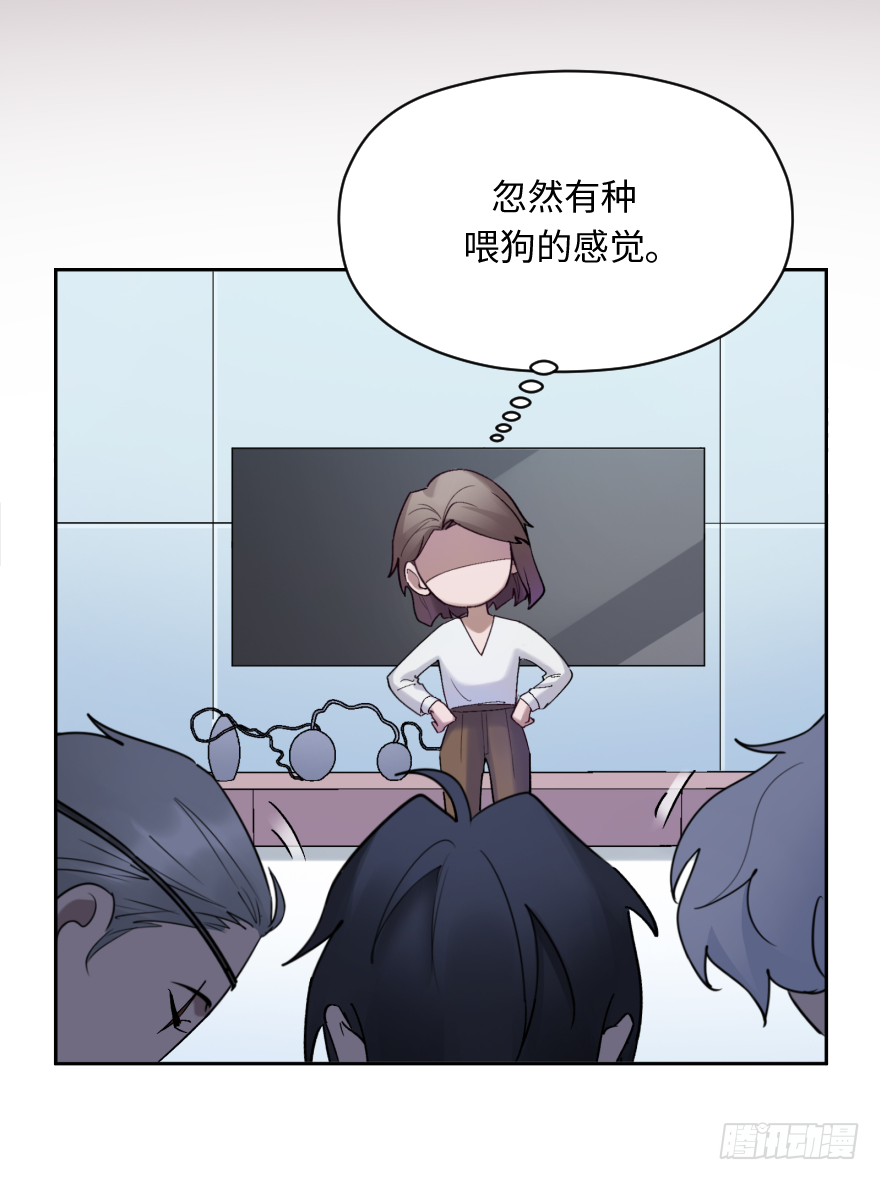 第五十一话：整理问题17