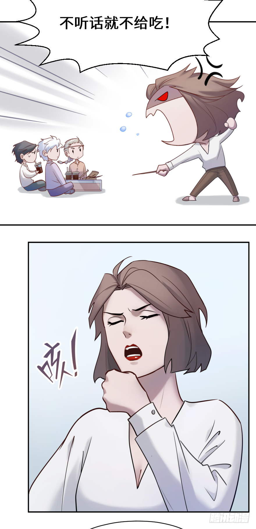第五十一话：整理问题21