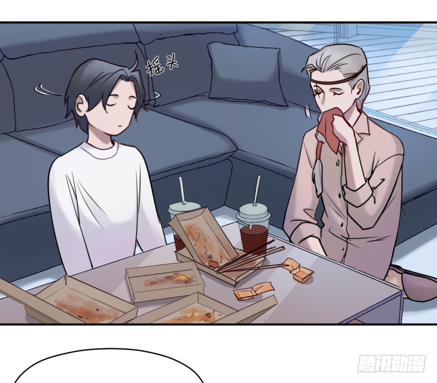 第五十一话：整理问题24
