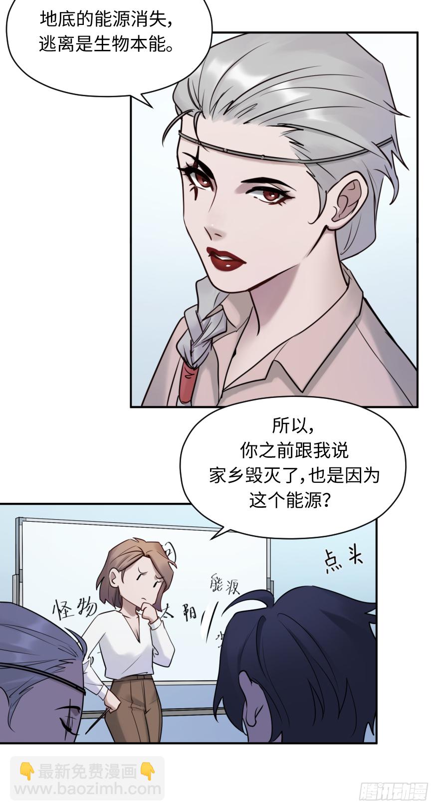 第五十一话：整理问题25