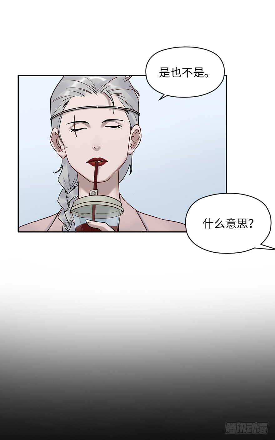 第五十一话：整理问题27
